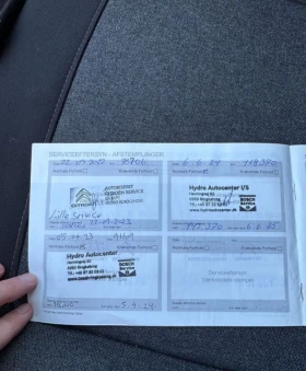 Citroen C5 Aircross пълна сервизна история 1.5BlueHDI Automatic  - 12700 € / 24839.04 лв. - 81602206 12