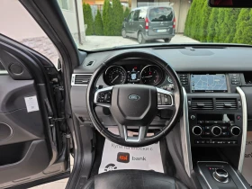 Land Rover Discovery Sport 2.0 TD4 DYNAMIC  | Mobile.bg � ����� ������ 11