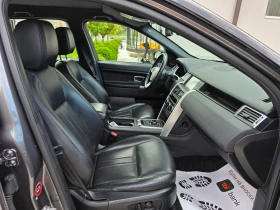Land Rover Discovery Sport 2.0 TD4 DYNAMIC  | Mobile.bg � ����� ������ 14