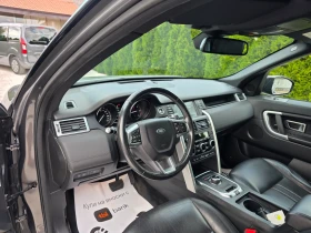 Land Rover Discovery Sport 2.0 TD4 DYNAMIC  | Mobile.bg � ����� ������ 13