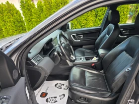 Land Rover Discovery Sport 2.0 TD4 DYNAMIC  | Mobile.bg � ����� ������ 12