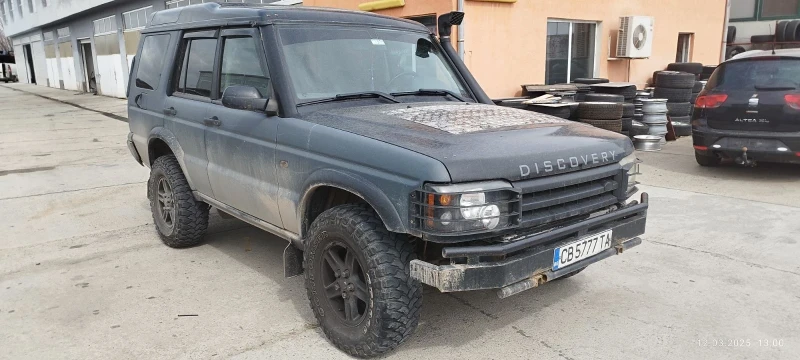 Land Rover Discovery 4.0 бензин, снимка 1 - Автомобили и джипове - 49465522