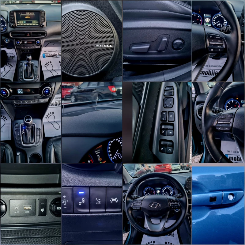 Hyundai Kona 1.6CRDI 136кс.Evro 6b Full!, снимка 13 - Автомобили и джипове - 52956129