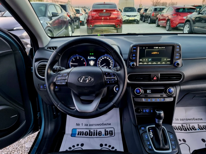Hyundai Kona 1.6CRDI 136кс.Evro 6b Full!, снимка 11 - Автомобили и джипове - 52956129