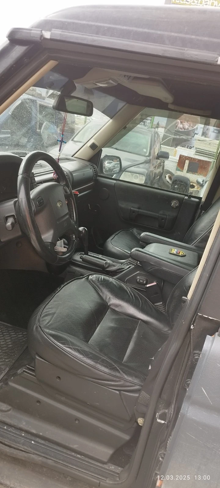 Land Rover Discovery 4.0 бензин, снимка 5 - Автомобили и джипове - 49465522