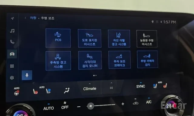 Lexus NX 450 PLUG-IN HYBRID | PREMIUM | ОБДУХВАНЕ | ШИБИДАХ | , снимка 10 - Автомобили и джипове - 55641147