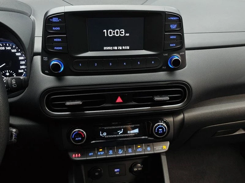 Hyundai Kona Smart| 141к.с., снимка 13 - Автомобили и джипове - 55950503
