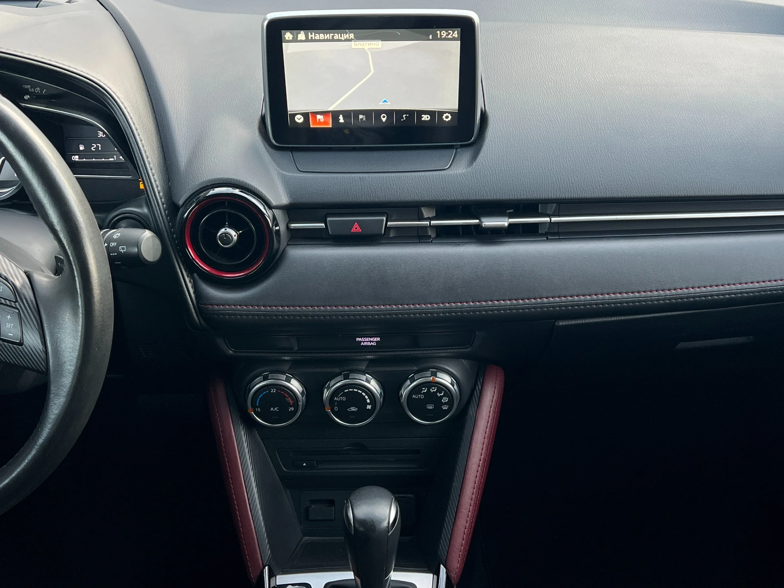 Mazda CX-3 1.5d 4x4 Exceed ПРОЧЕТИ ОПИСАНИЕТО - изображение 9