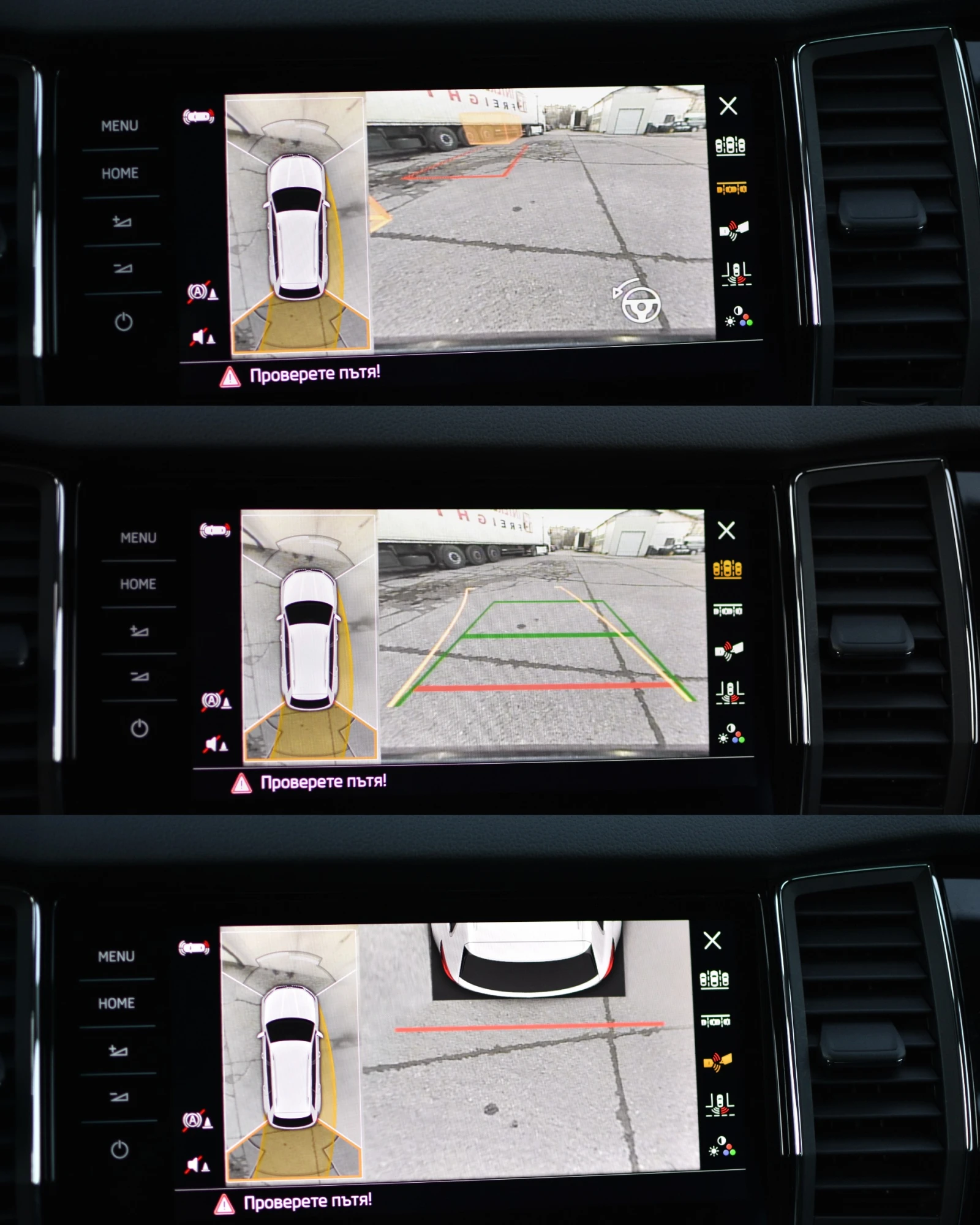 Skoda Kodiaq &K/CANTON/360������/�������� ������� | Mobile.bg � ����������� 12