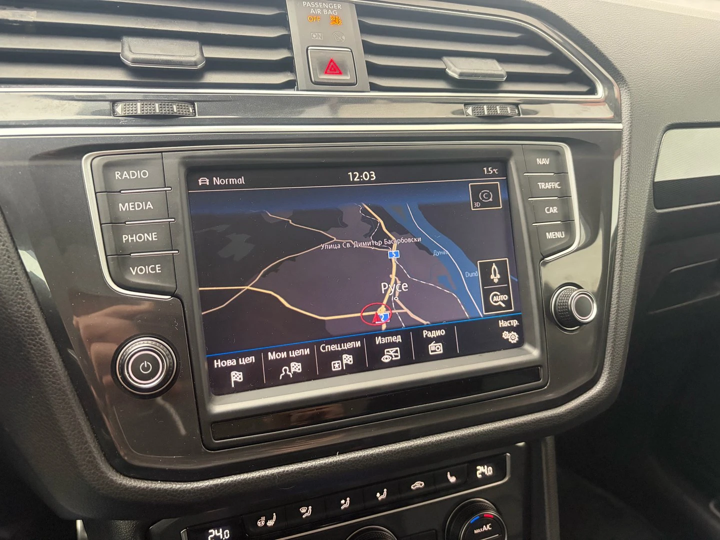 VW Tiguan Highline 2.0TDI 4MOTION BMT | Mobile.bg � ����������� 11