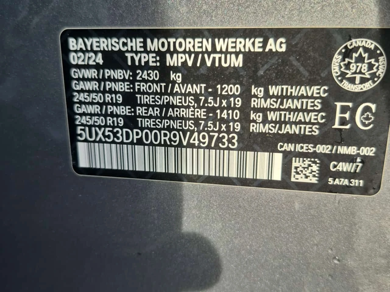 BMW X3  XDRIVE30I /360/DISTRONIC/HARMAN KARDON, снимка 15 - Автомобили и джипове - 54060713