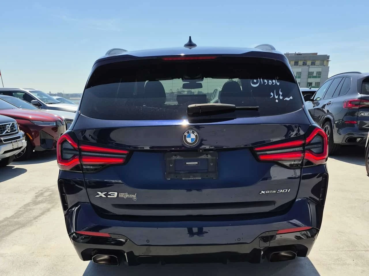 BMW X3 xDrive30i /360/M ПАКЕТ/АВТОКРЕДИТ, снимка 17 - Автомобили и джипове - 54666855