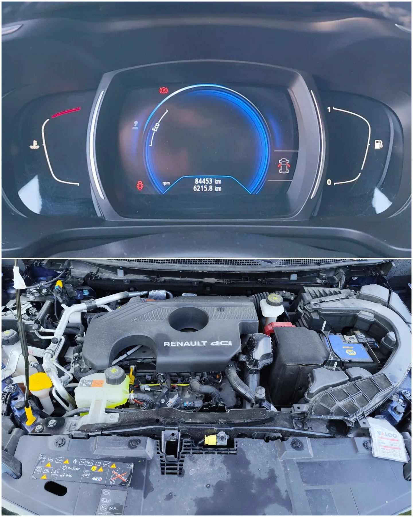 Renault Kadjar 1.7DCi 2020 85000km, снимка 12 - Автомобили и джипове - 54966978