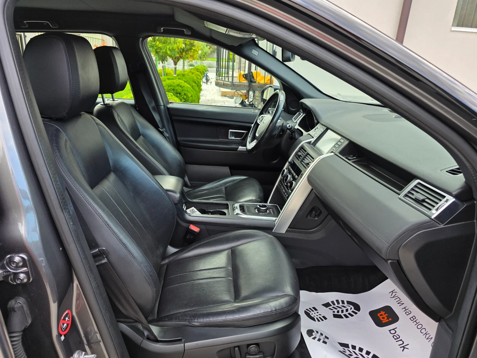 Land Rover Discovery Sport 2.0 TD4 DYNAMIC  | Mobile.bg � ����������� 14