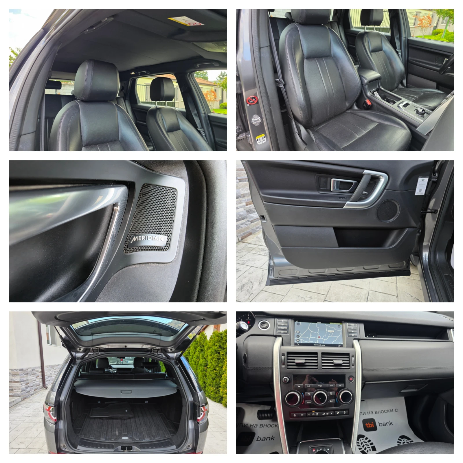 Land Rover Discovery Sport 2.0 TD4 DYNAMIC  | Mobile.bg � ����������� 16