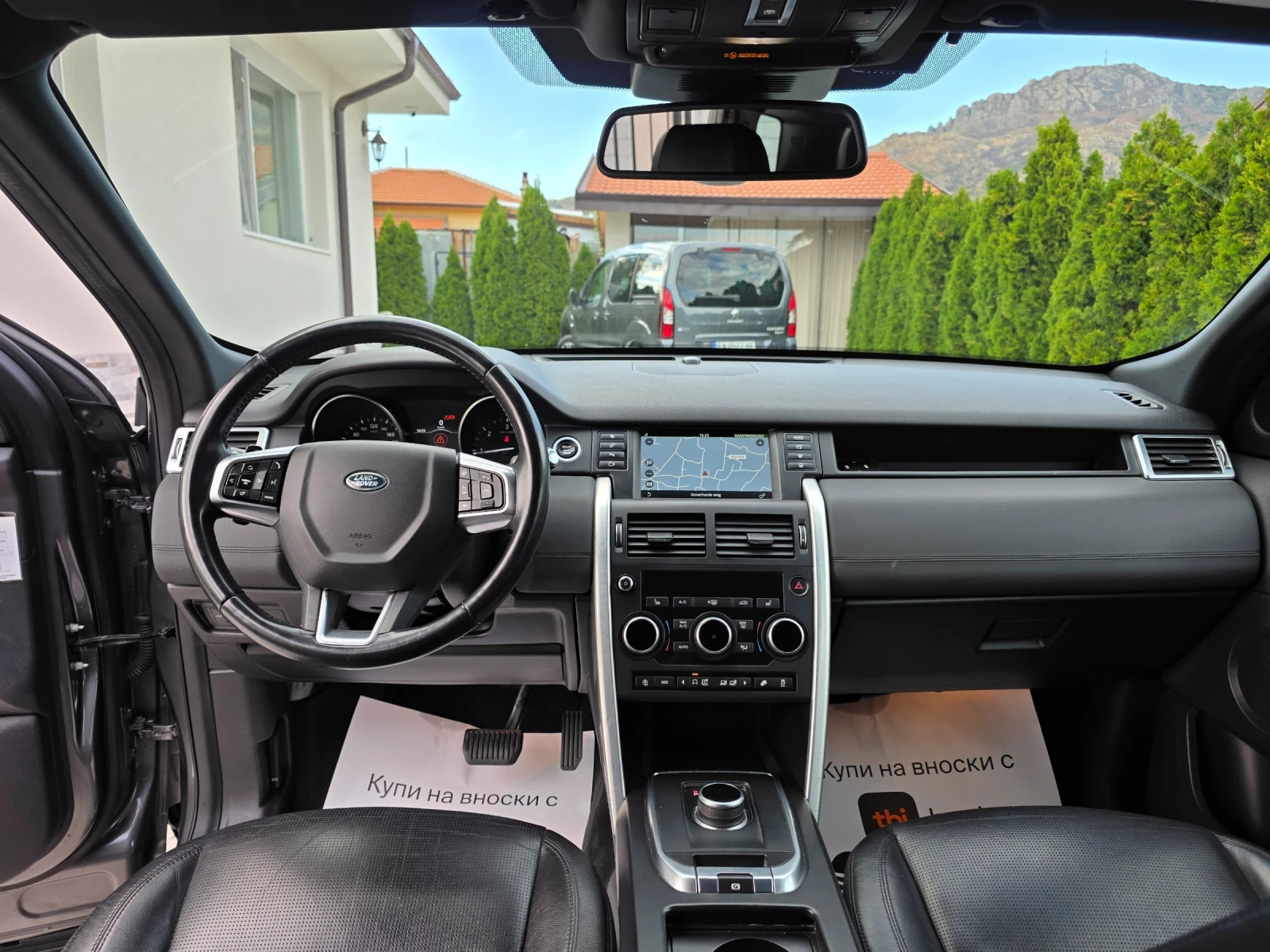 Land Rover Discovery Sport 2.0 TD4 DYNAMIC  | Mobile.bg � ����������� 10