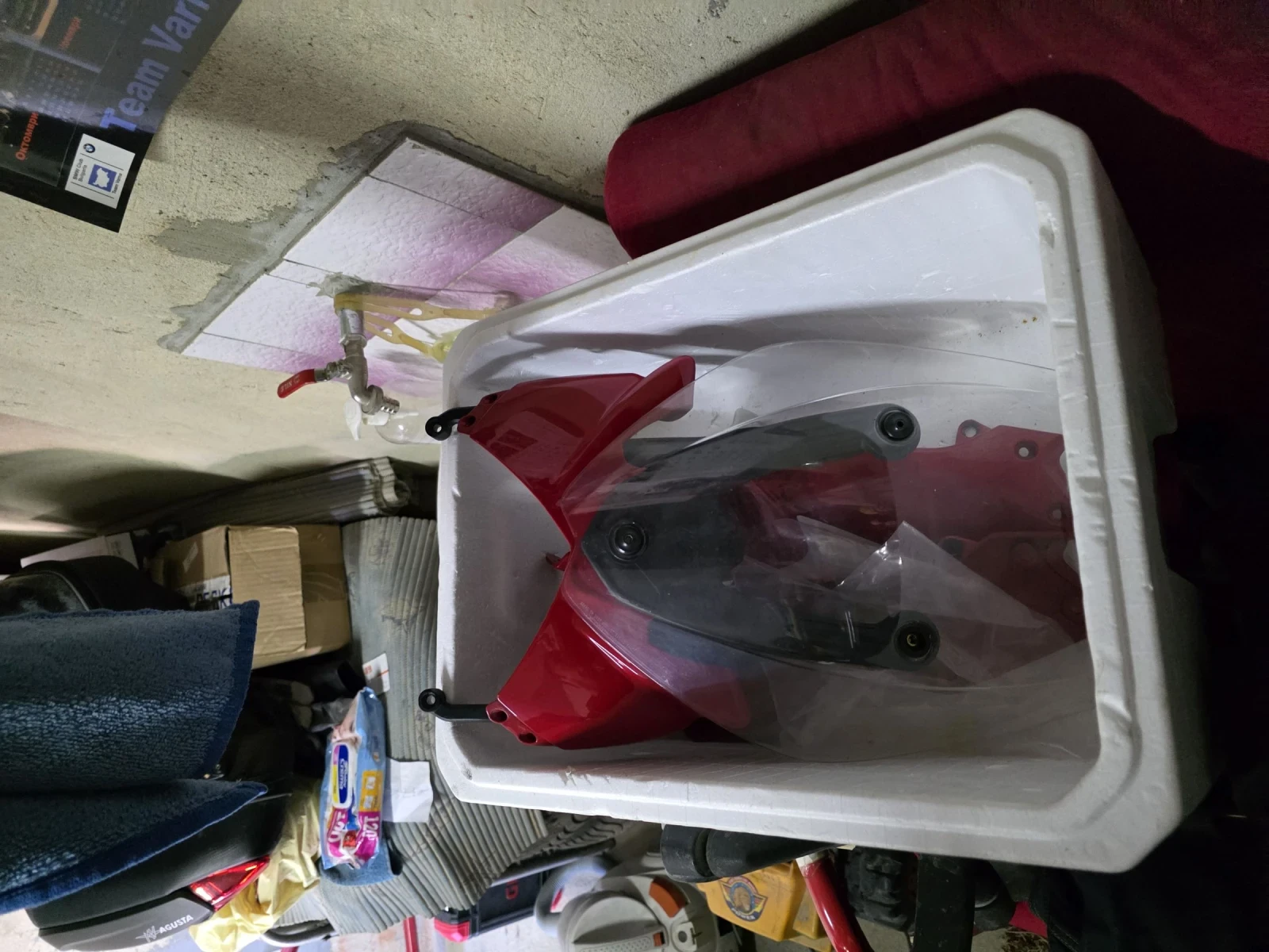 MV Agusta 800 Stradale  | Mobile.bg   5