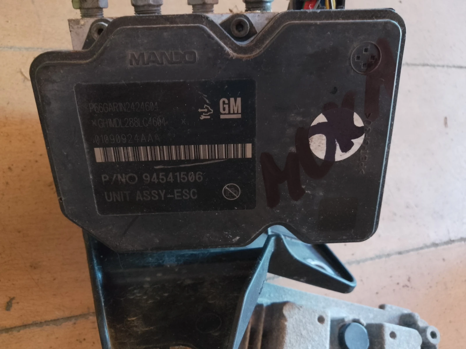 94541506     94541506 | Mobile.bg   1