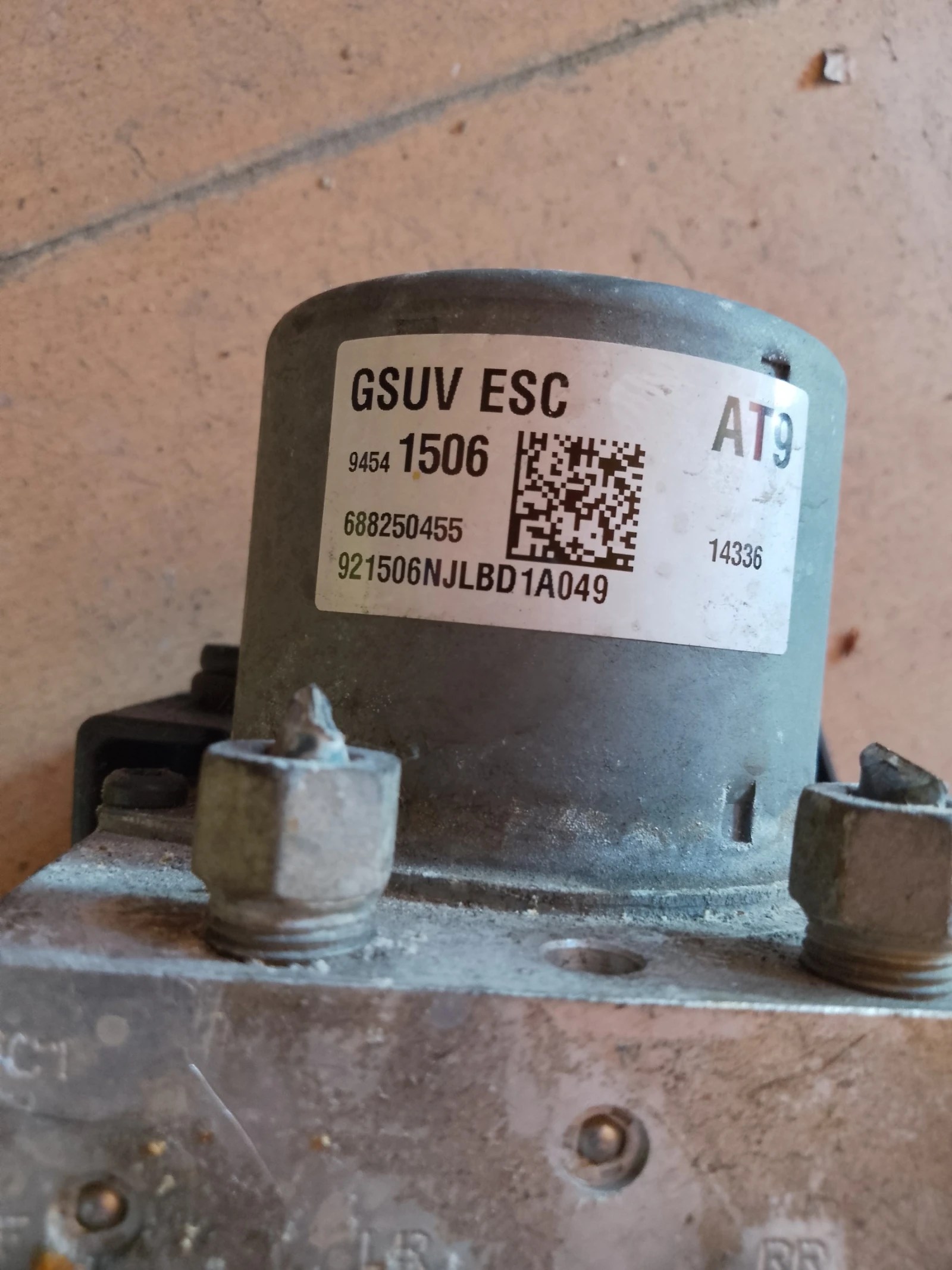 94541506     94541506 | Mobile.bg   2