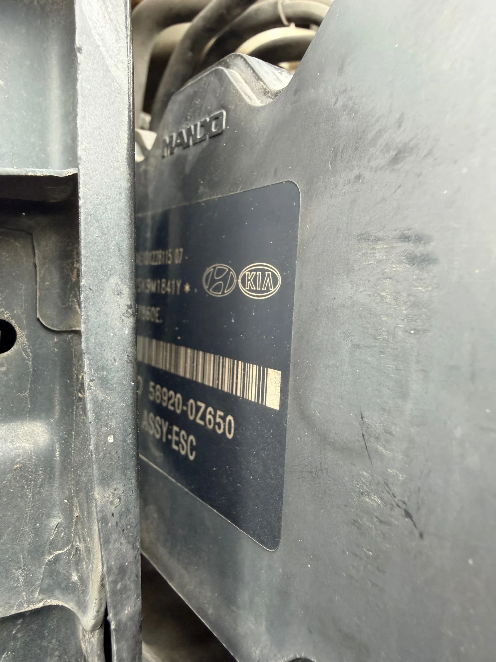 58920-0Z650 ABS Помпа KIA SPORTAGE 2008 BH60139810, снимка 2 - Части - 54207886