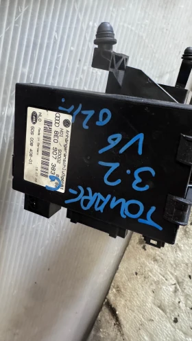   a VW Touareg - 7L0959933 C / 8E0907383 / 5DS008408-01 | Mobile.bg    2