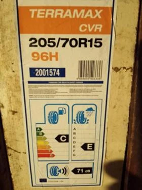 Гуми Летни 205/70R15, снимка 5