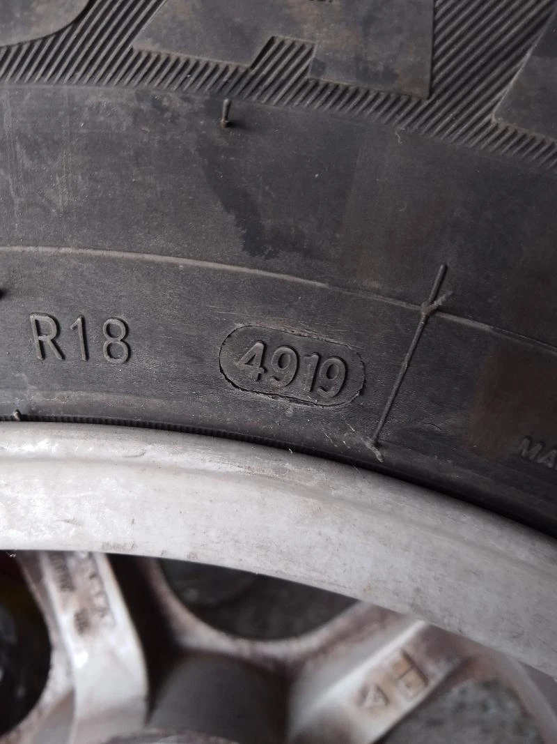 Гуми Летни 205/70R15, снимка 2 - Гуми и джанти - 35211057