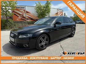 Audi A4 1.8i 160 к.с./ГАРАНЦИЯ 6 МЕСЕЦА , снимка 1