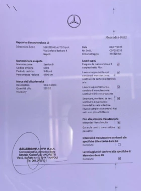 Mercedes-Benz C 220 CDI/AMG/7G-tronic/СЕРВИЗНА ИСТОРИЯ/СМЕНЕНА ВЕРИГА/, снимка 15