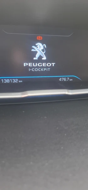 Peugeot 3008 Active Business 1.6 120к.с. , снимка 15