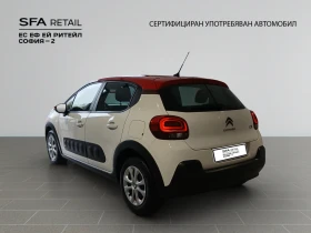 Citroen C3 C3 FEEL PureTech 83 S&S BVM5 E6 N1, снимка 7