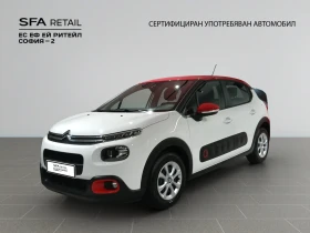 Citroen C3 C3 FEEL PureTech 83 S&S BVM5 E6 N1, снимка 1