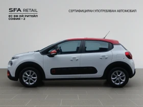 Citroen C3 C3 FEEL PureTech 83 S&S BVM5 E6 N1, снимка 8