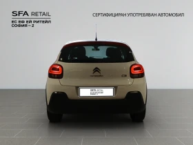 Citroen C3 C3 FEEL PureTech 83 S&S BVM5 E6 N1, снимка 6
