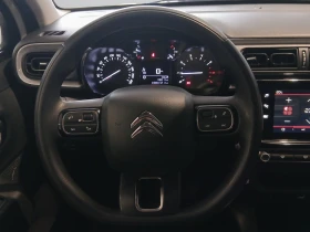 Citroen C3 C3 FEEL PureTech 83 S&S BVM5 E6 N1, снимка 10