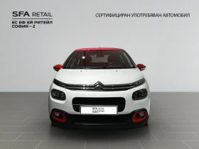 Citroen C3 C3 FEEL PureTech 83 S&S BVM5 E6 N1, снимка 2