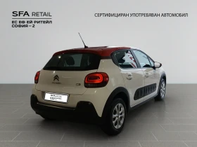 Citroen C3 C3 FEEL PureTech 83 S&S BVM5 E6 N1, снимка 5