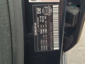 Mercedes-Benz E 400 HUD * 360 * АвтоКредит * (ЦЕНА ДО БГ), снимка 15