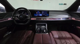 BMW 740 THEATHER SC| HEADS UP| MASSAGE| 360, снимка 6