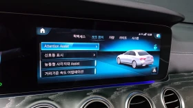 Mercedes-Benz E 350 W1KZF8GB7MA958599 E-Class W213 E350 4MATIC AMG Lin, снимка 14
