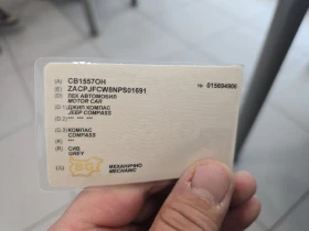 Renault Clio 1.0 TCe 100 LPG, снимка 8