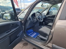 Fiat Sedici 2.0MULTI-JET | Mobile.bg    10