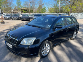 Toyota Avensis 2.2 d4d 150кс