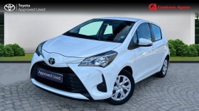 Обява за продажба на Toyota Yaris ~21 990 лв. - изображение 1