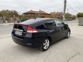 Обява за продажба на Honda Insight 1.33 ~10 800 лв. - изображение 5