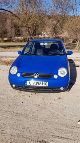 VW Lupo  - [1] 