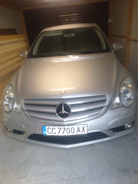 Mercedes-Benz R 350 3.5/long/6+ 1//44/ | Mobile.bg    1