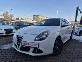 Alfa Romeo Giulietta 2.0D-EXCLUSIVE-SPORTIVA QUADRIFOGLIO 1