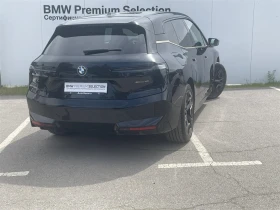 BMW iX xDrive40 | Mobile.bg    2