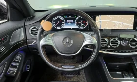 Mercedes-Benz S 350     |   | Mobile.bg    13